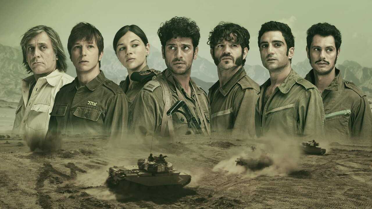 NL - VALLEY OF TEARS 0