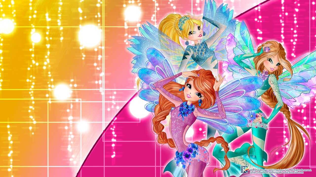 GR - World of Winx (2016) 0