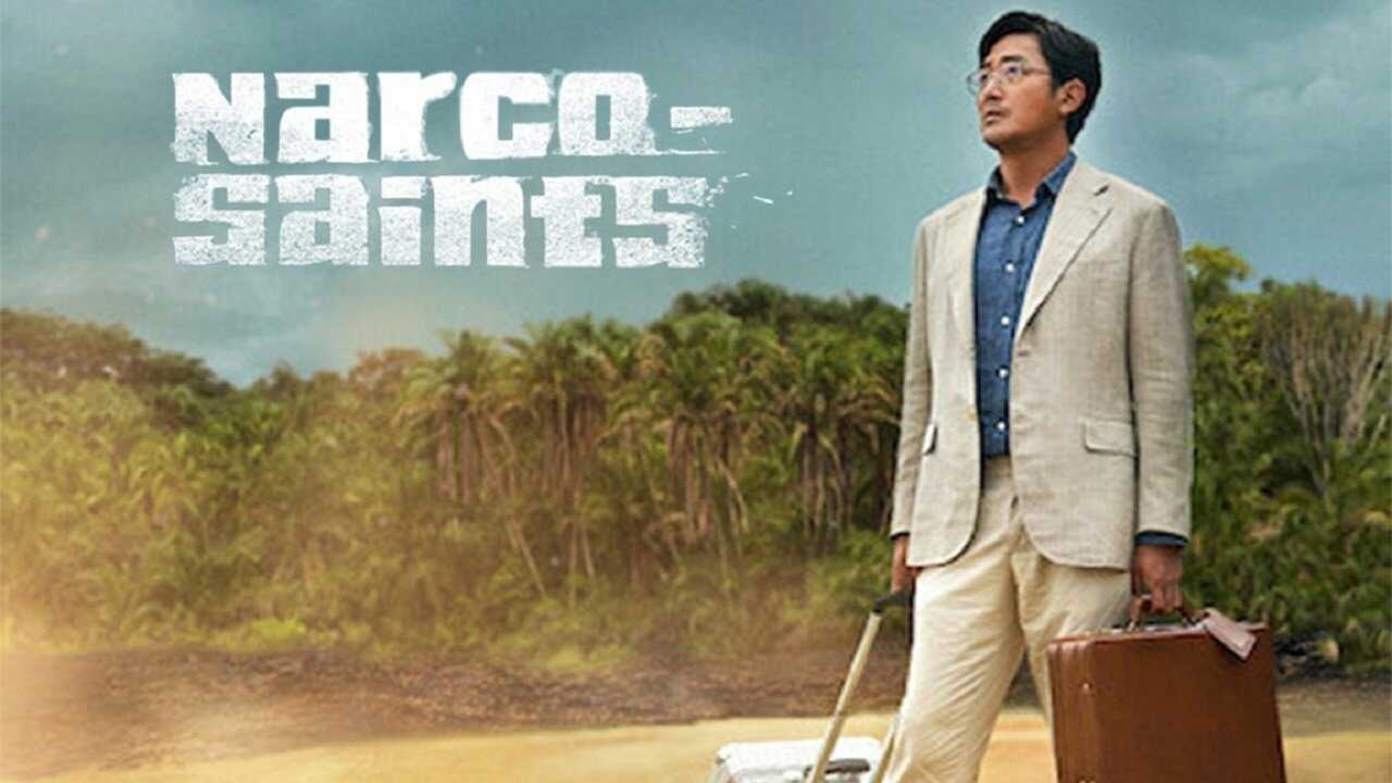 IN - Narco-Saints 4