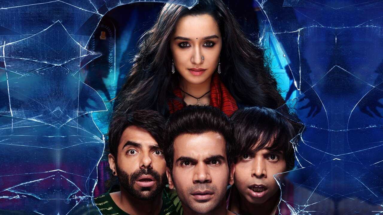 امرأة (2018) 0