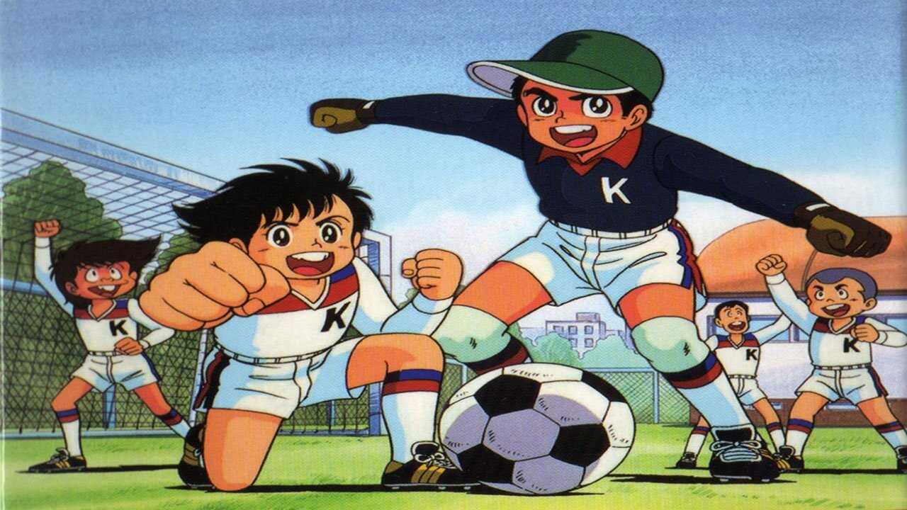 ES - Supergol 2