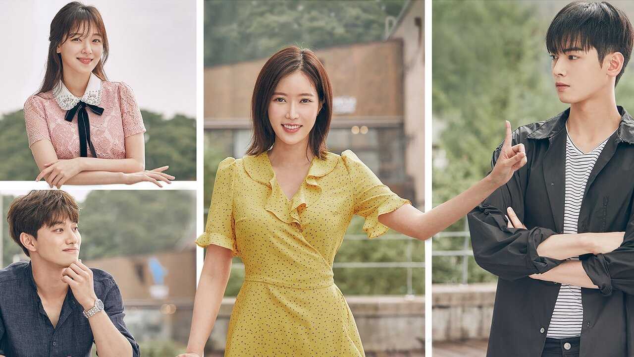 IN - My ID is Gangnam Beauty (2018) 0