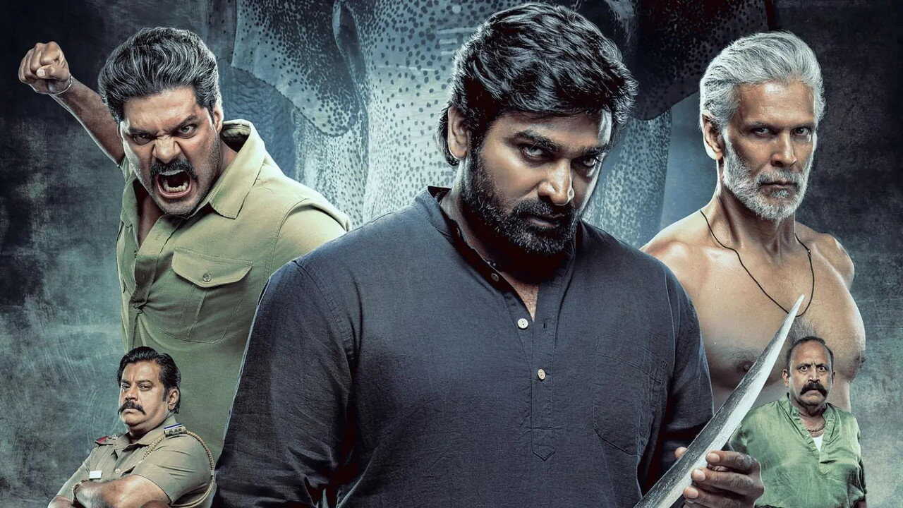AR - Muthu Alias Kaattaan (2026) (IN) 3