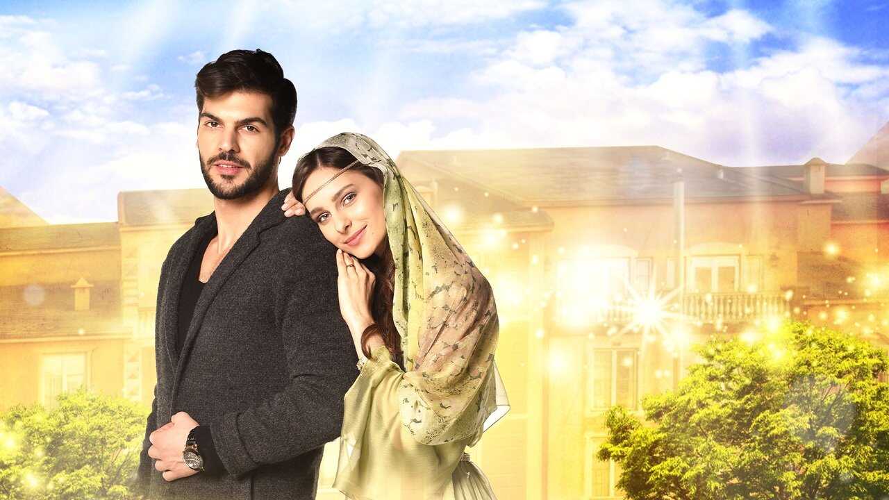 AR - مسلسل العروس الجديدة مدبلج 0