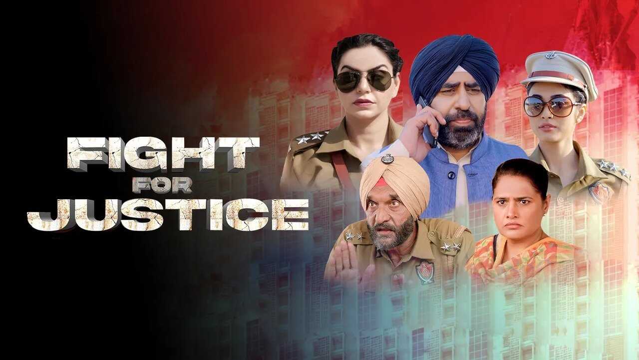 Fight For Justice (2023) 0