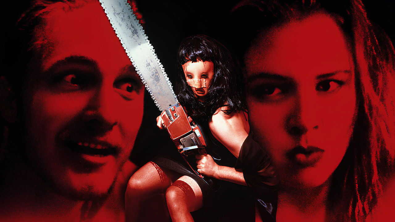 The Return of the Texas Chainsaw Massacre (1995) 0