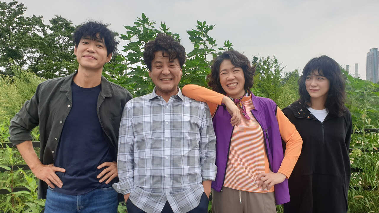 NF - The Uncanny Counter (KR) 4