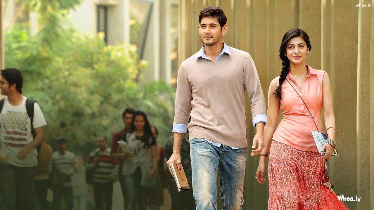 Srimanthudu (2015) 0