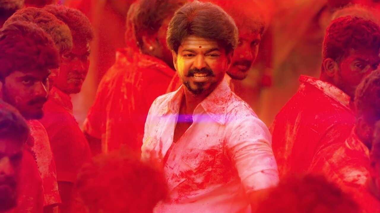 மெர்சல் 0