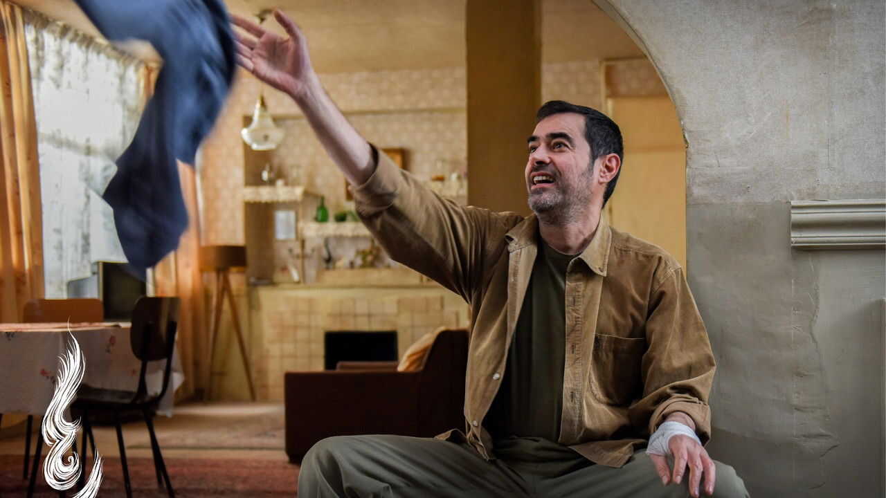 My Daughter's Hair (2025) 0