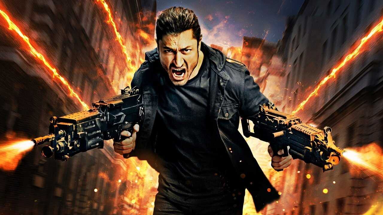 Commando 3 (2019) 0