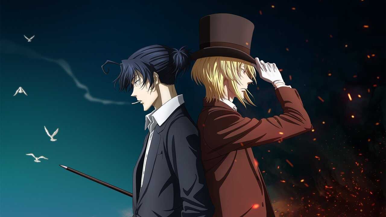 FR - Moriarty the Patriot (VOSTFR) 0