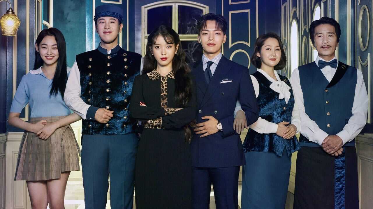 FR - Hotel Del Luna 0