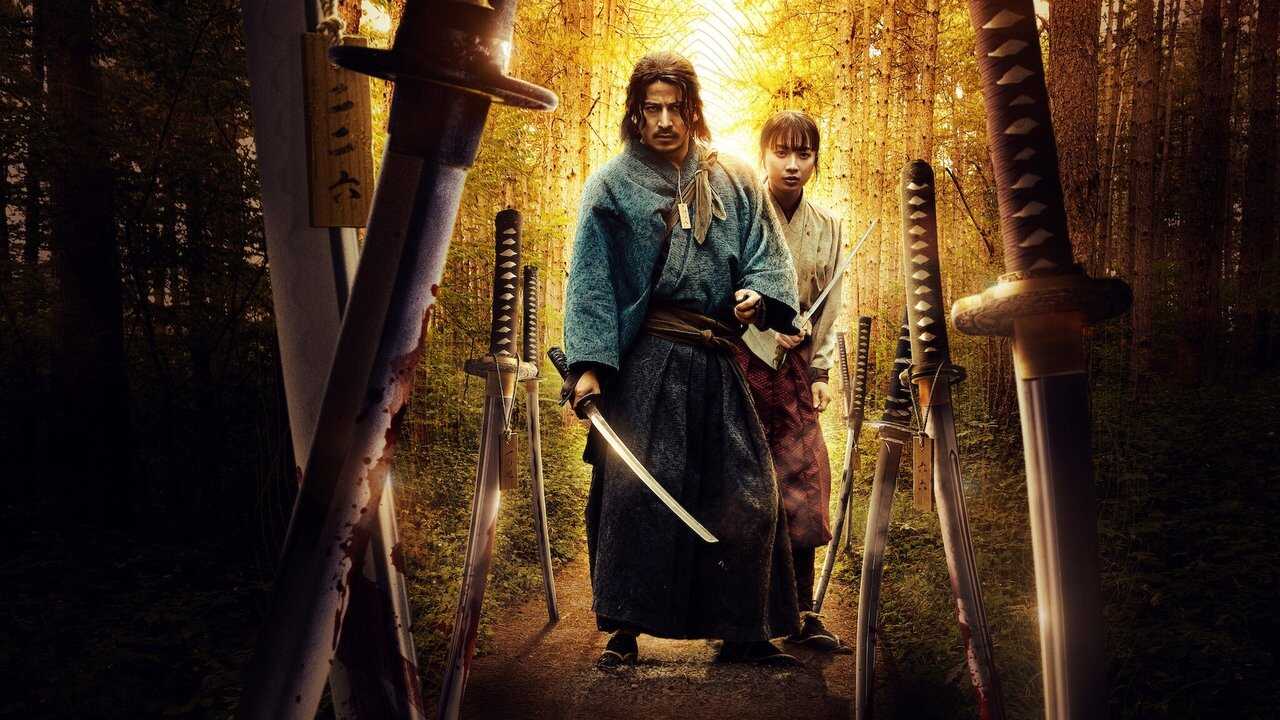 EX - Last Samurai Standing (2025) 1