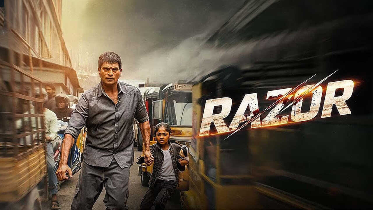 రేజర్ (2026) 0