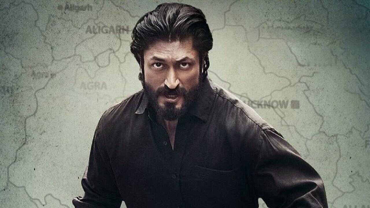 खुदा हाफिज़ २: अग्निपरीक्षा 0