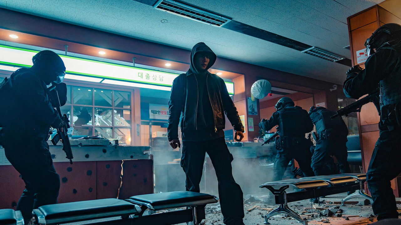 AR - Cashero (2025) (KR) 1