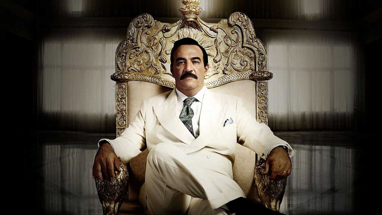 EX - House of Saddam (2008) 0