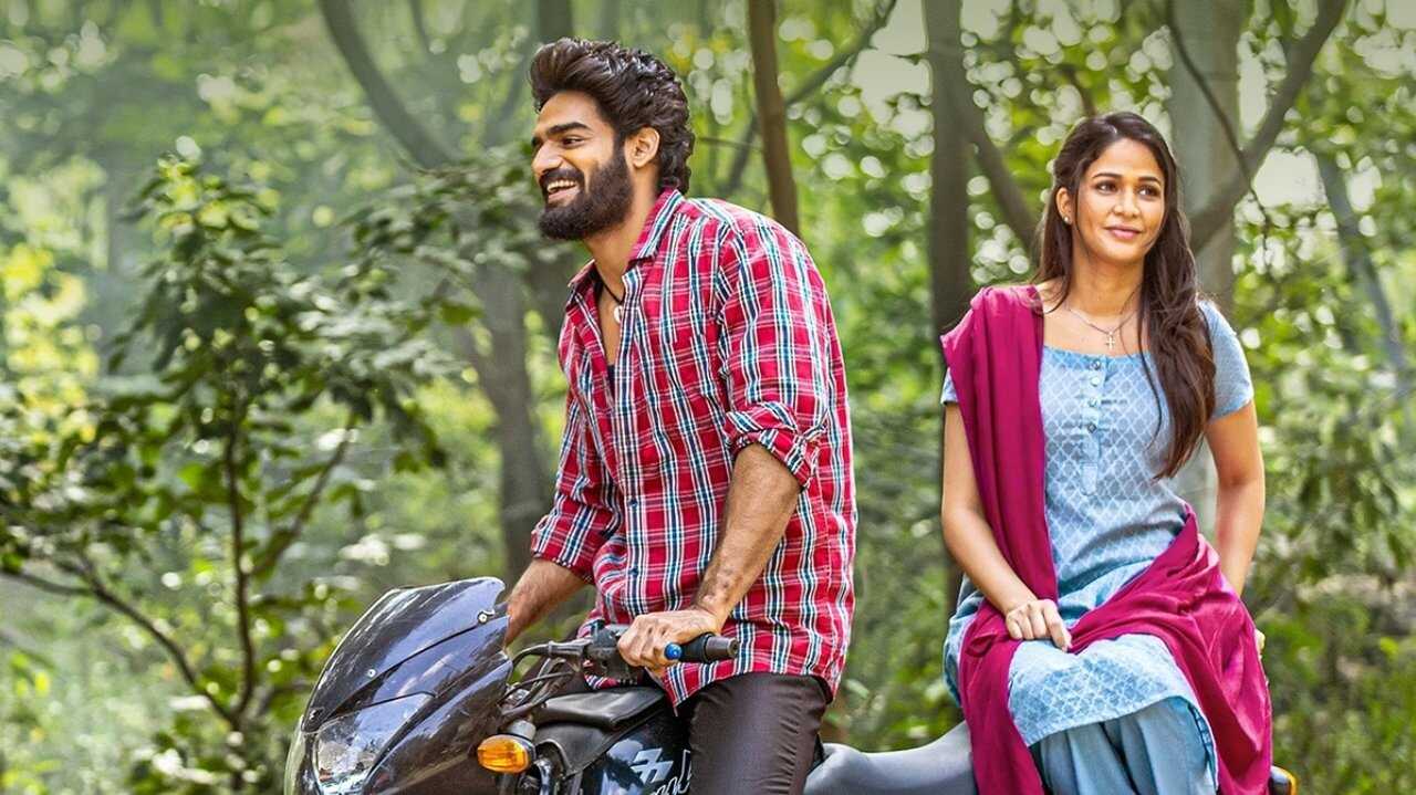చావు కబురు చల్లగా 0