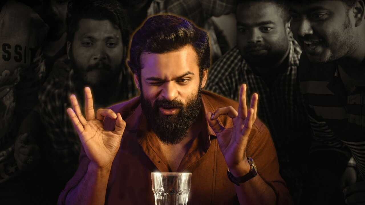 చిత్రలహరి 0