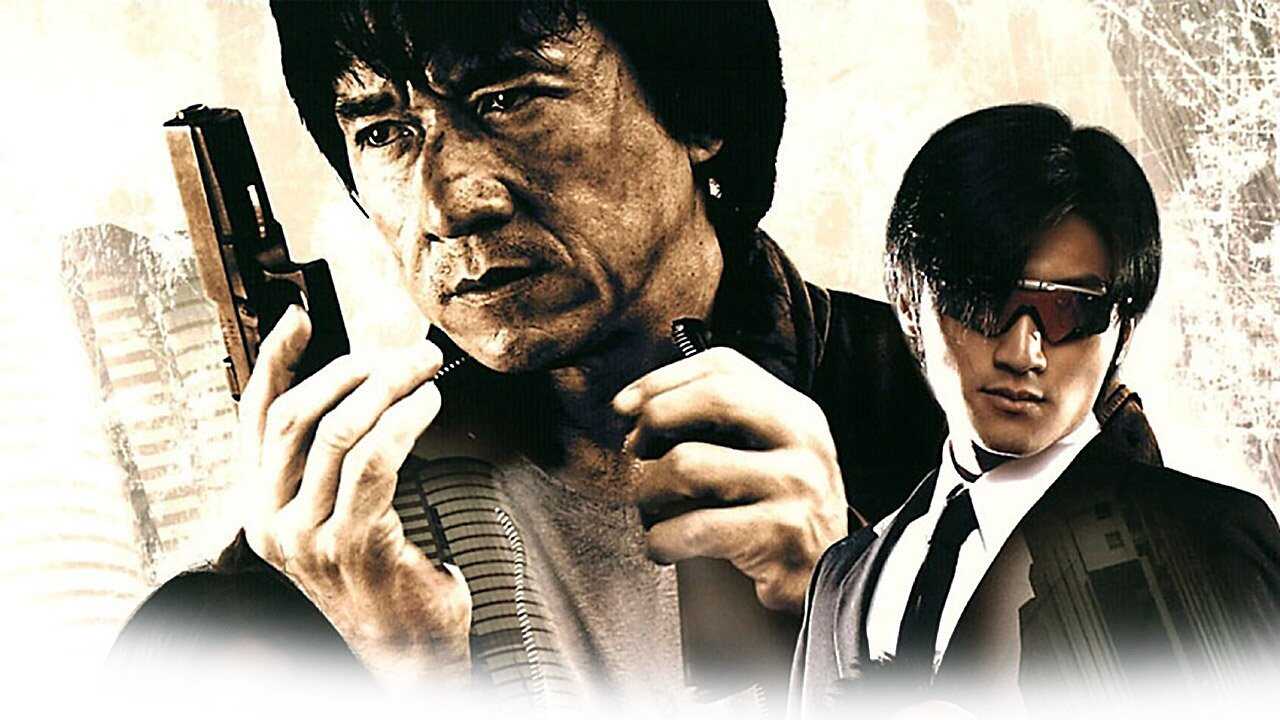 新警察故事 0