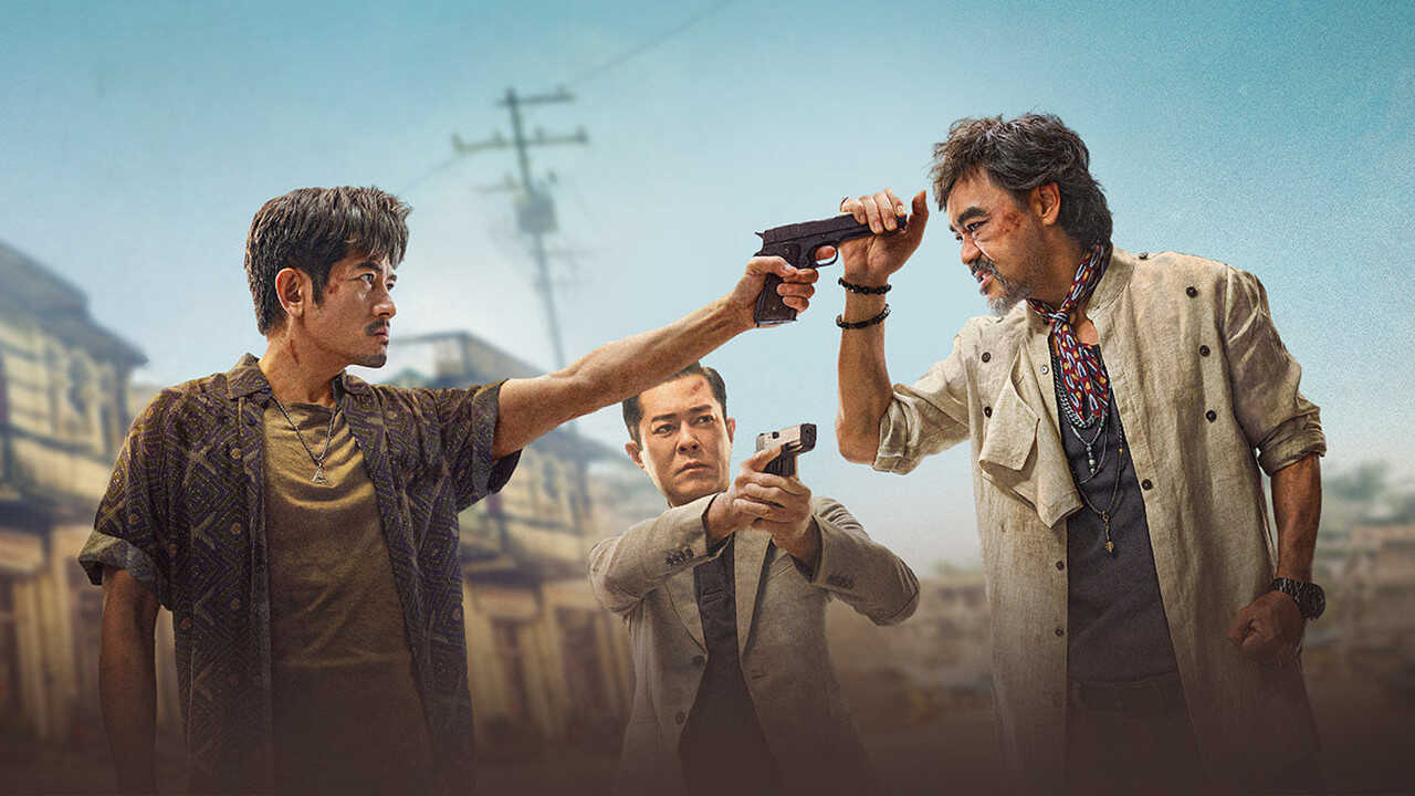 The White Storm 3: Heaven or Hell (2023) 0