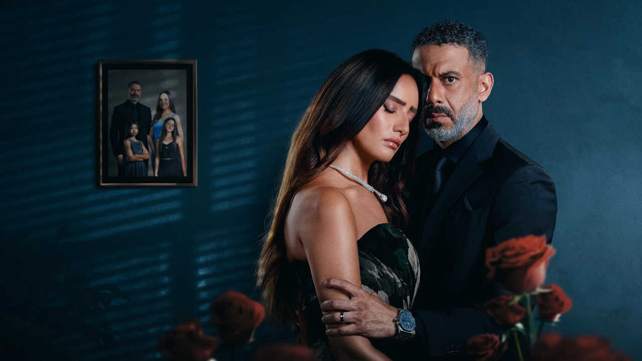 AR - مسلسل ورد وشوكولاتة 0