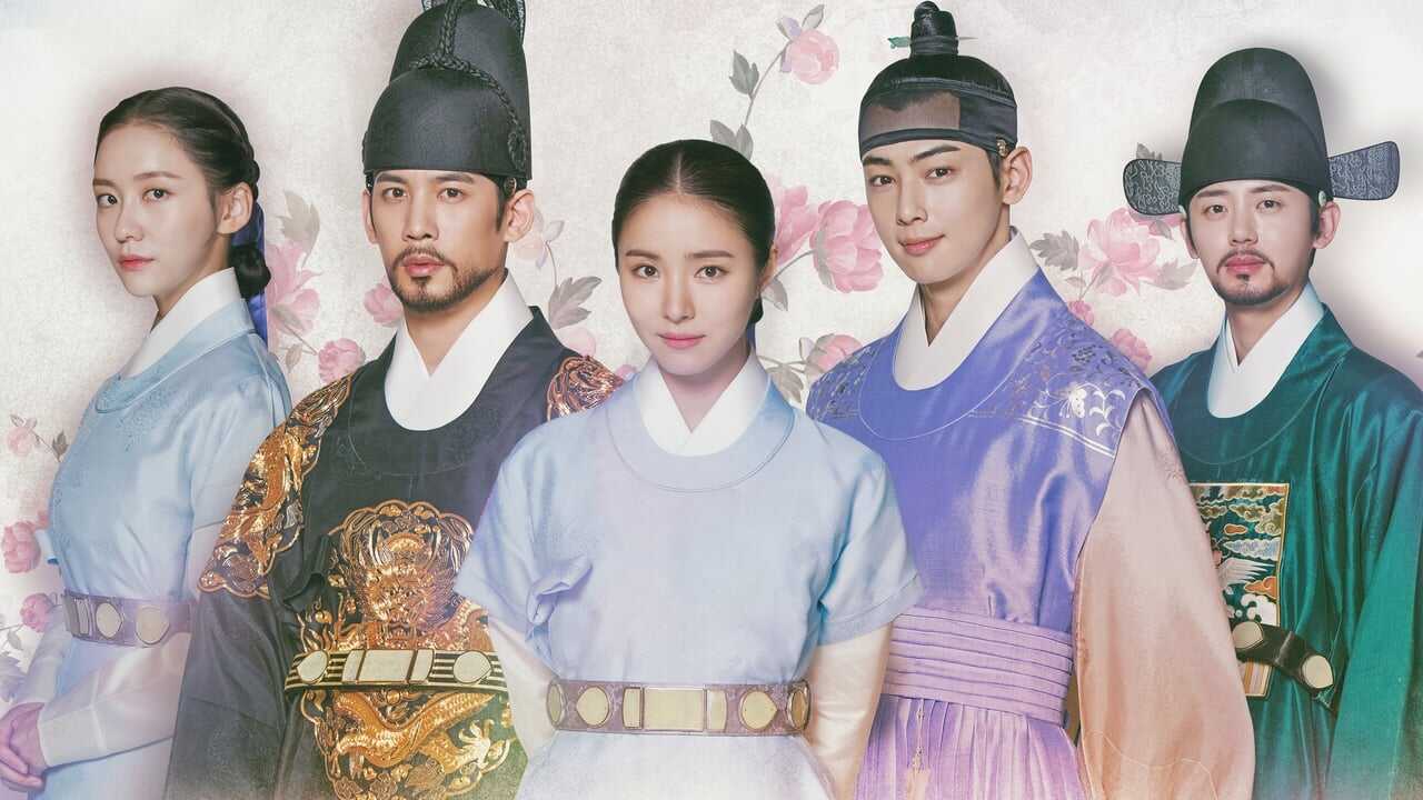 NF - Rookie Historian Goo Hae-Ryung (2019) 1