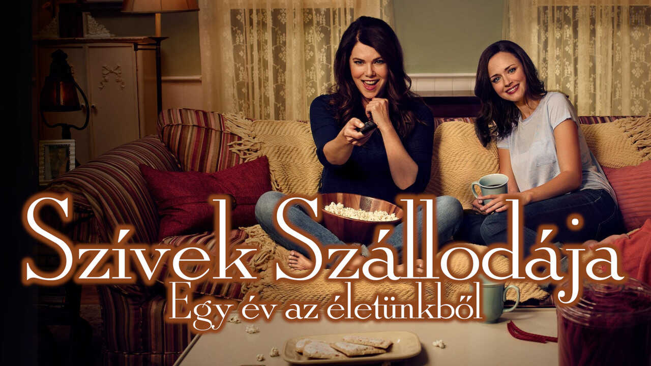 AR - Gilmore Girls: A Year in the Life (2016) (US) 4