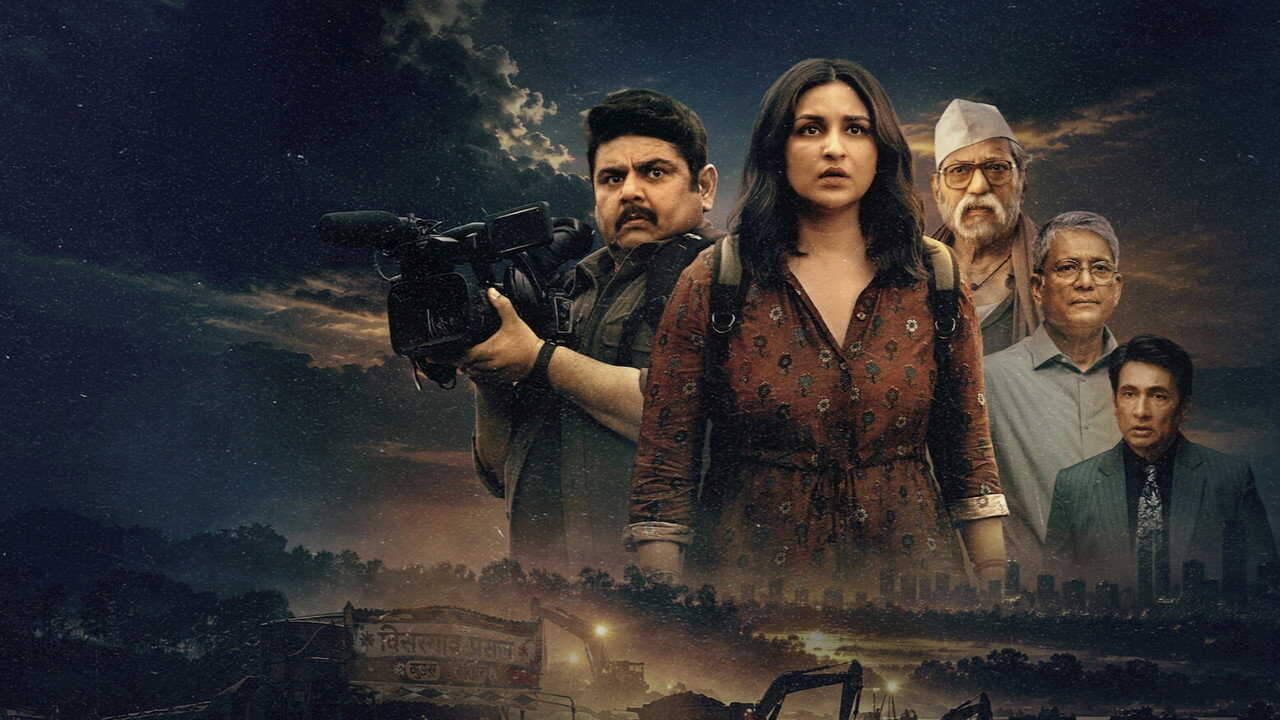 रिपोर्टिंग लाइव 0
