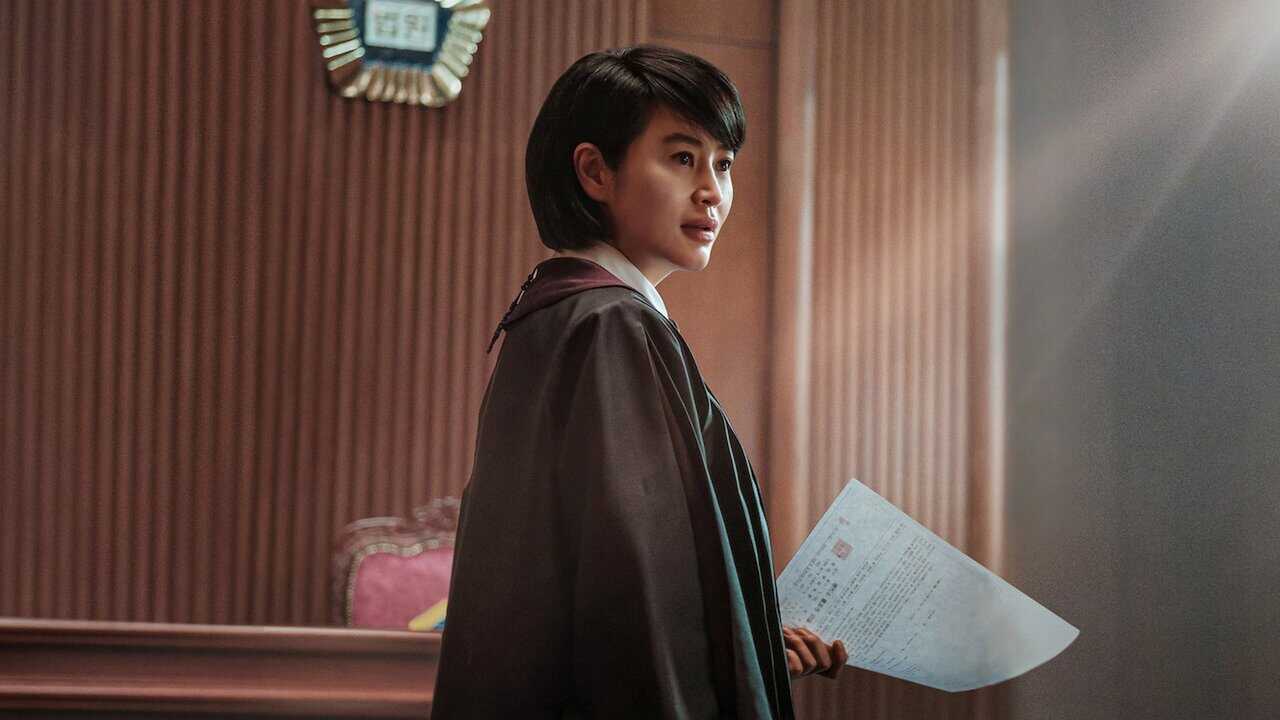 EX - Juvenile Justice (2022) 2