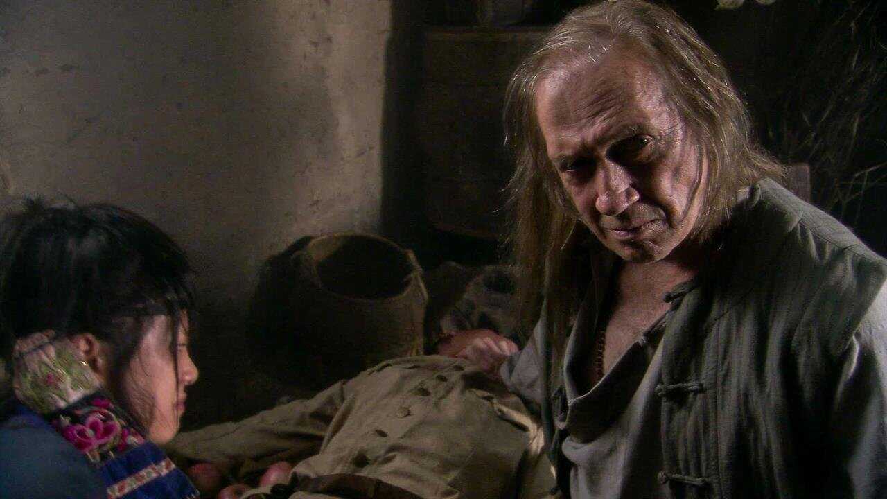 Kung Fu Killer (2008) 0