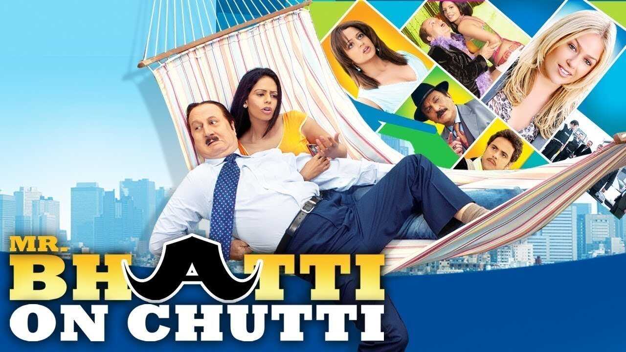 Mr Bhatti on Chutti (2012) 0