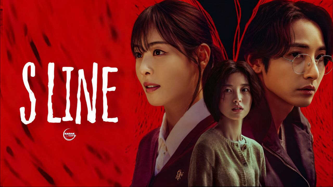 EN - S Line (2025) (KR) 1