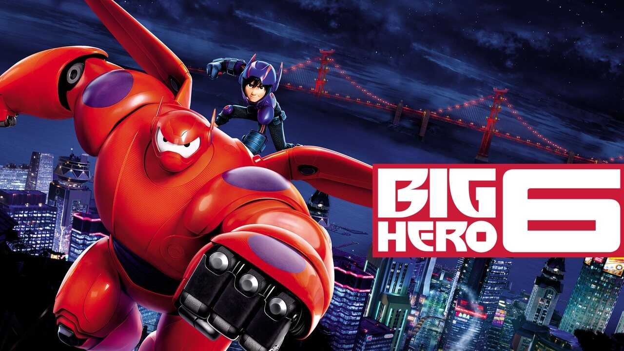 Big Hero 6 0