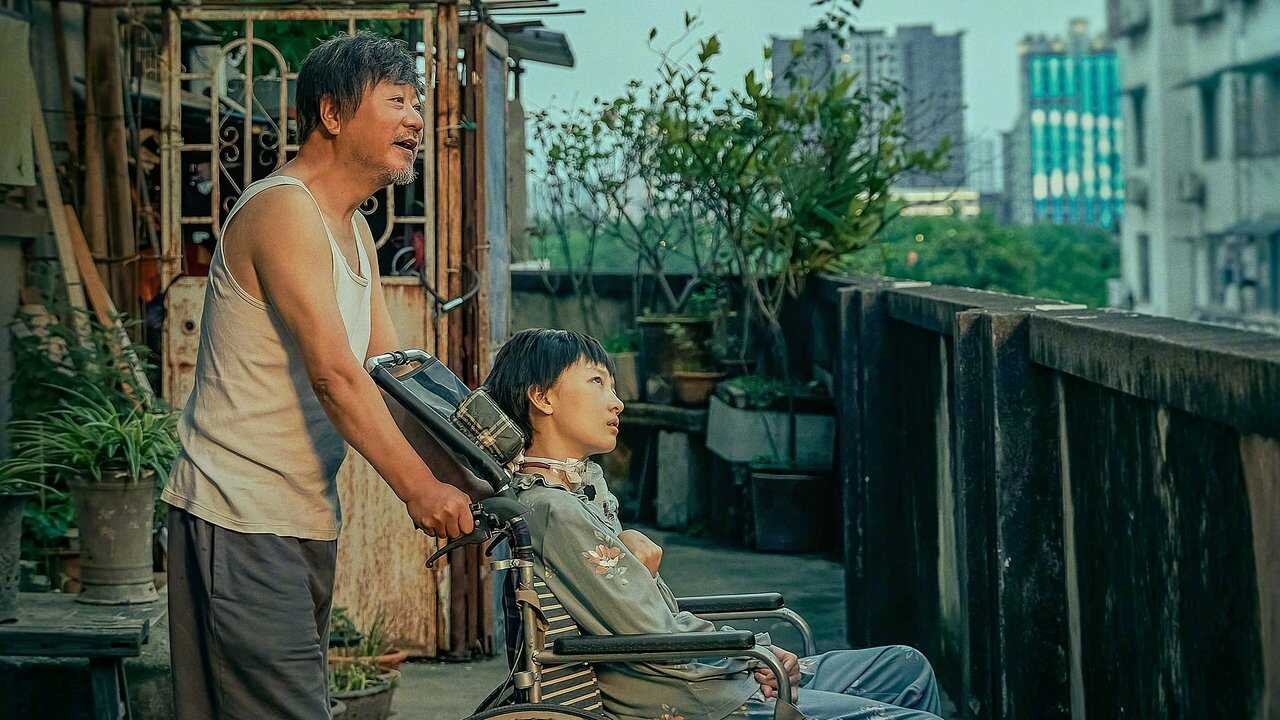 朝云暮雨 (2024) 0