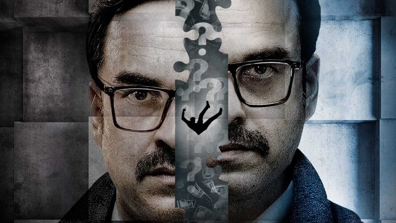 कड़क सिंह (2023) 0