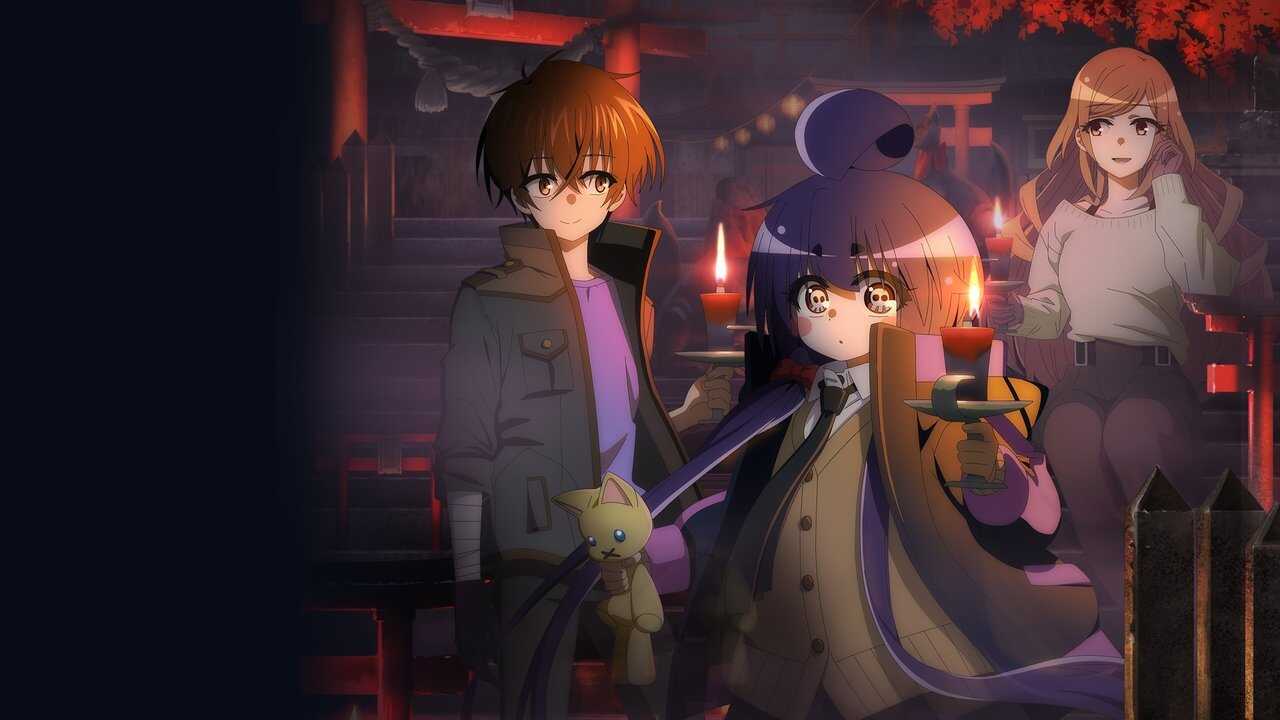 EN - Dark Gathering (2023) (JP) 3