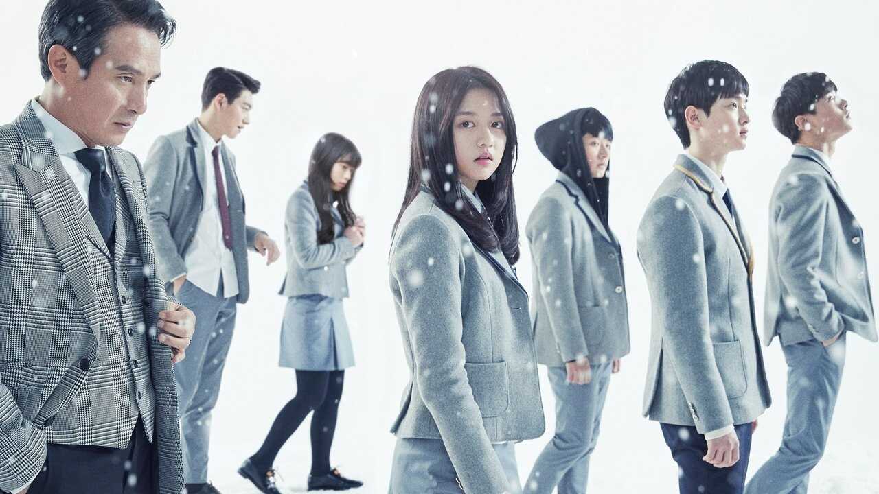 IN - Solomon's Perjury (2016) 0