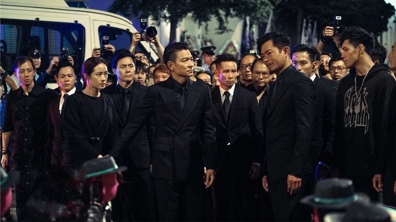 掃毒2 天地對決 0