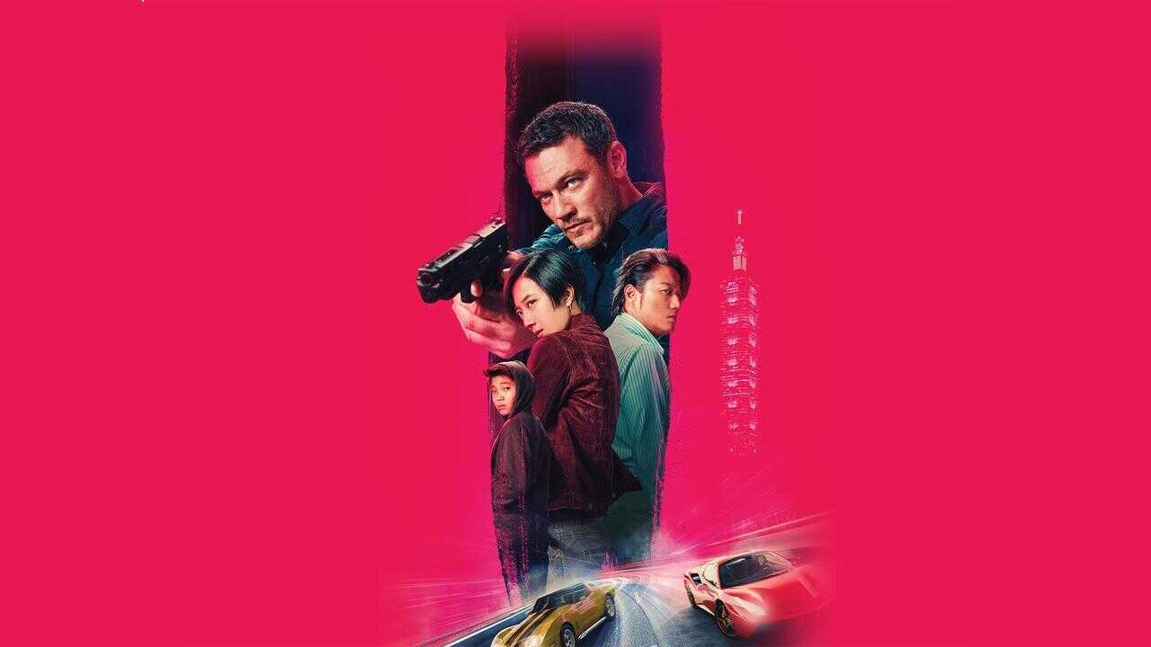 Weekend in Taipei (2024) 0