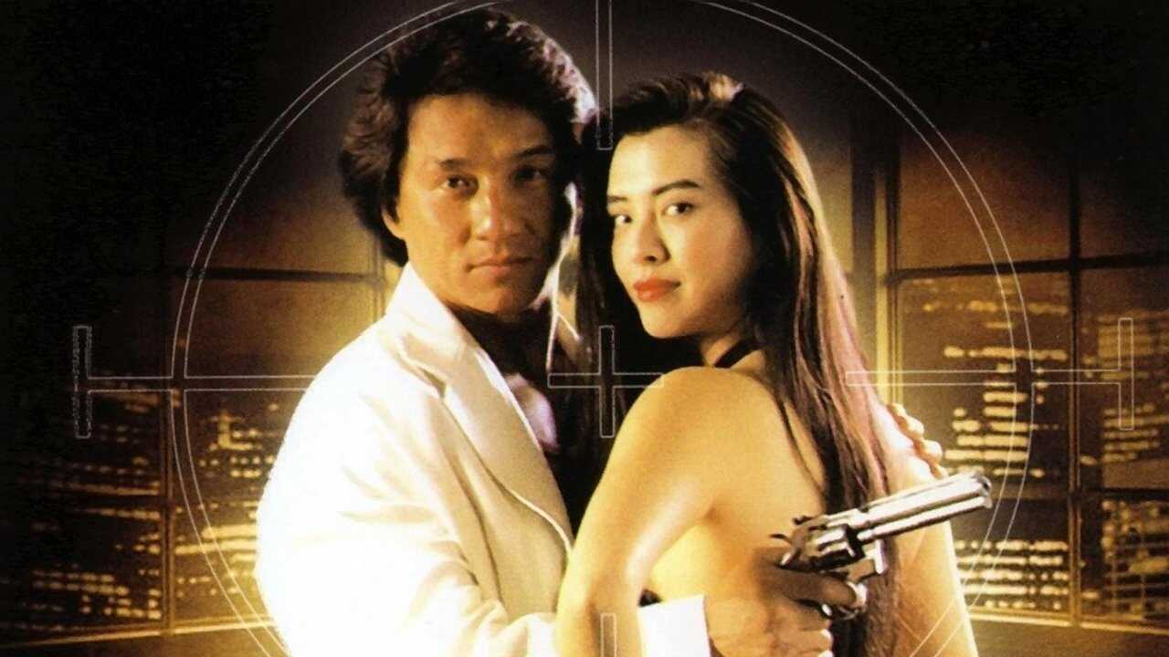 城市獵人 0