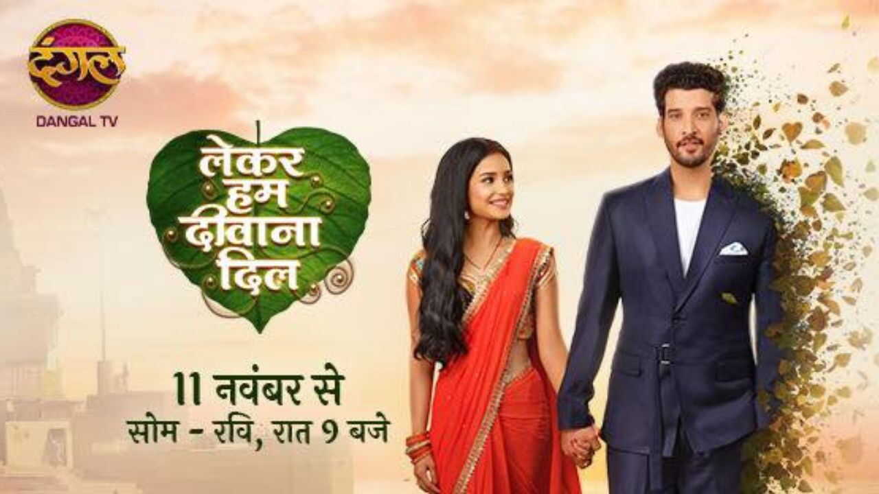 IN - Lekar Hum Deewana Dil (2024) (IN) 0