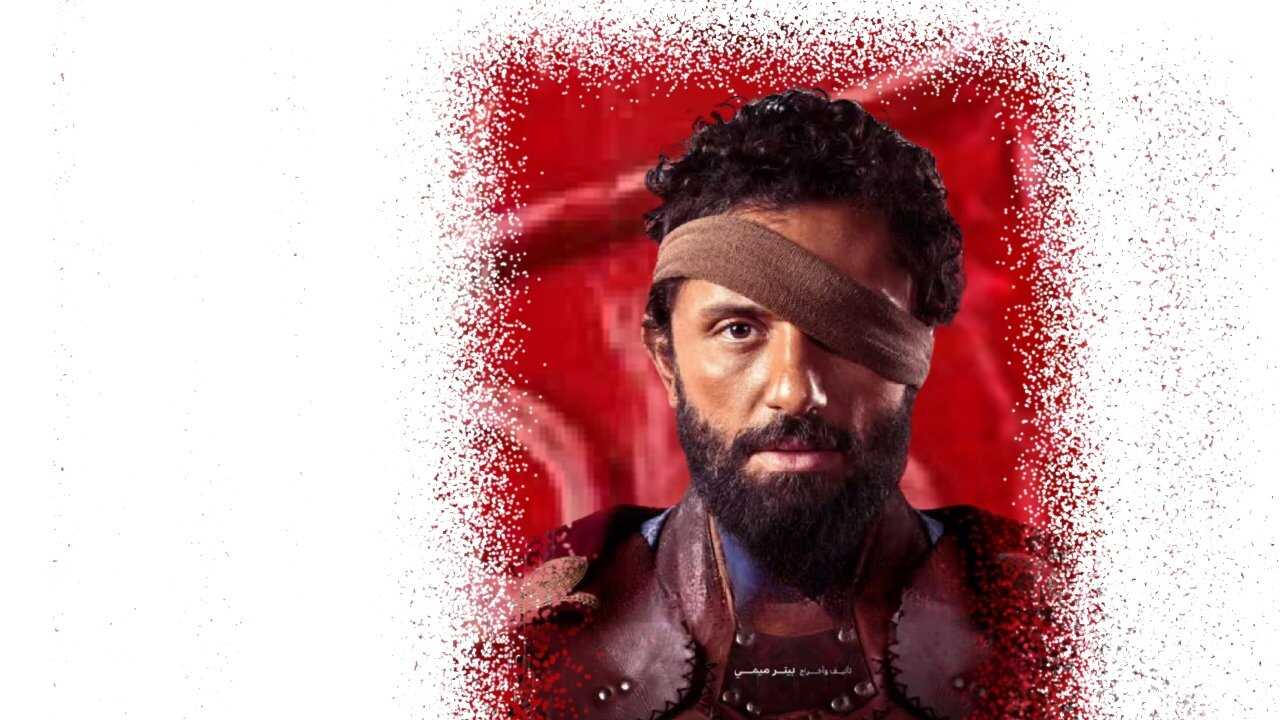 AR - مسلسل مملكة الحرير 1