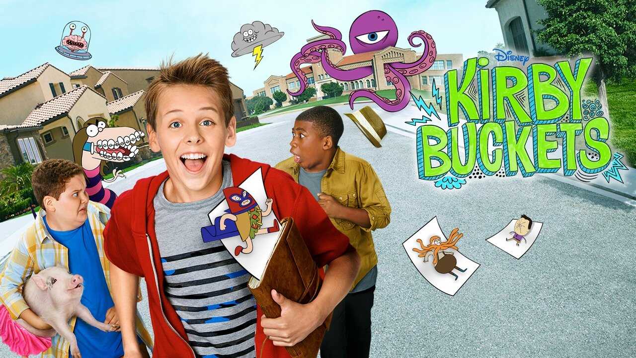 D+ - Kirby Buckets (2014) 1