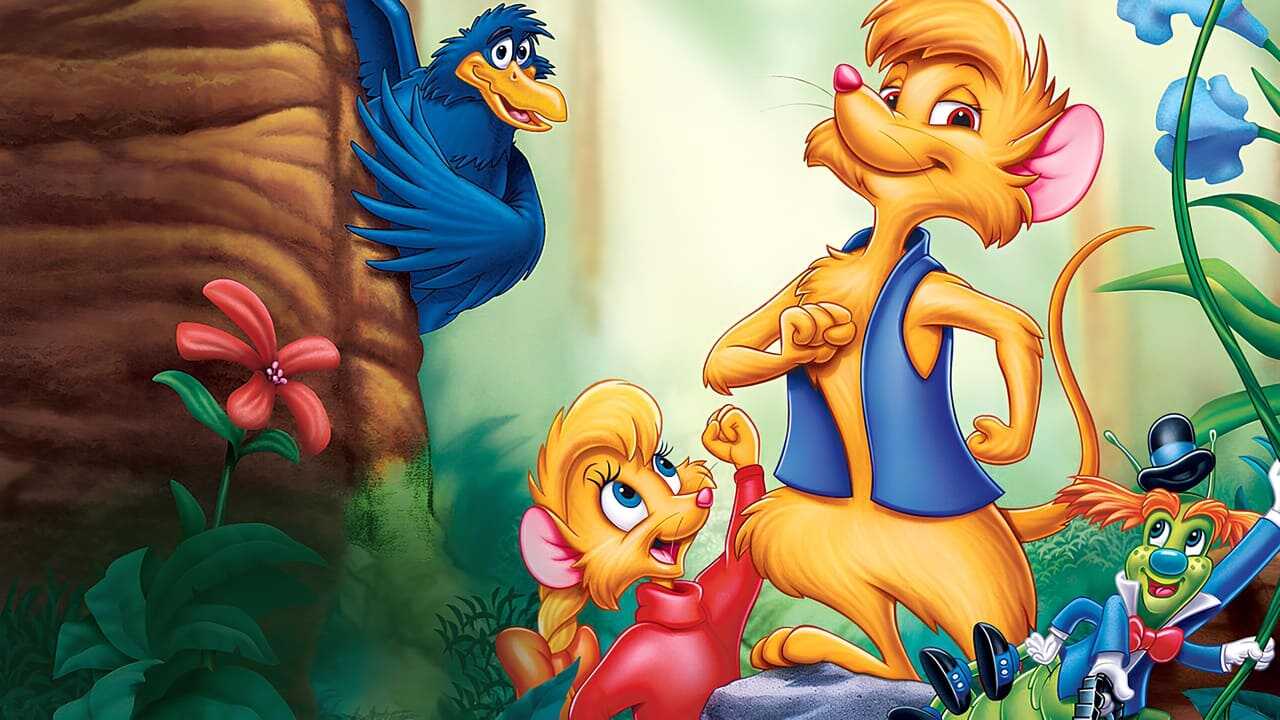 The Secret of NIMH 2: Timmy to the Rescue 0