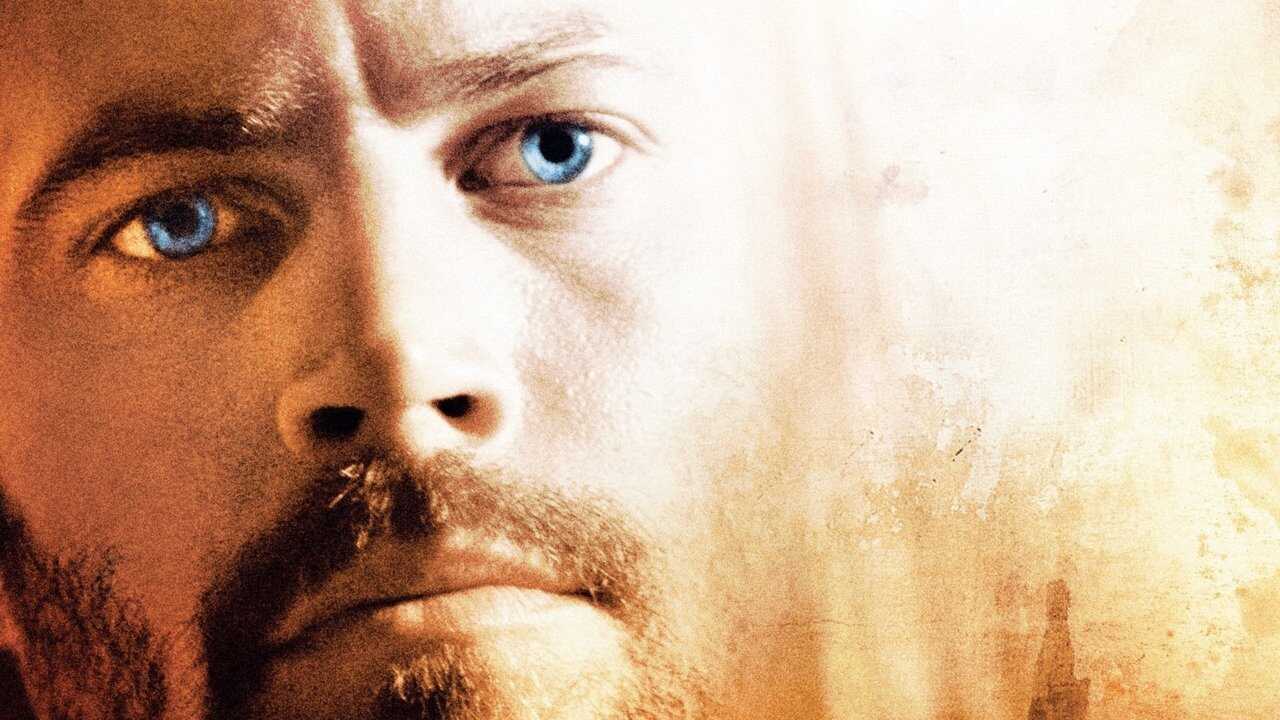 The Lazarus Project (2008) 0