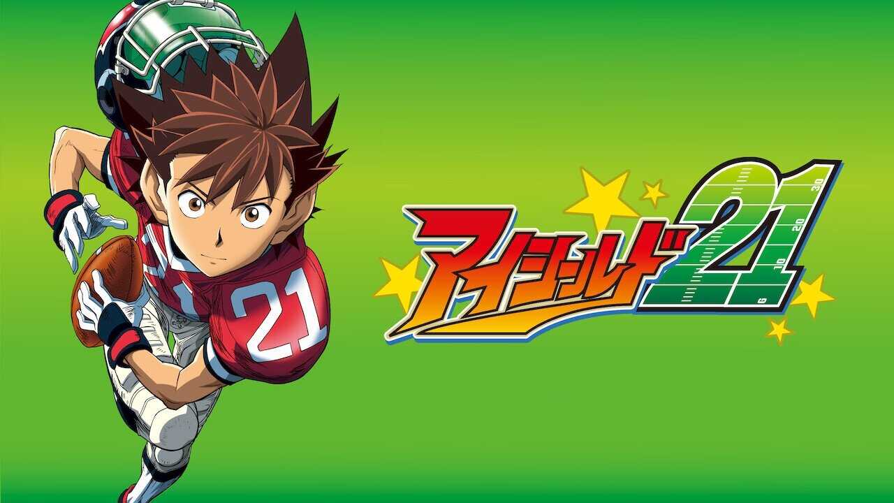 DE - EyeShield 21 (2005) (JP) 4