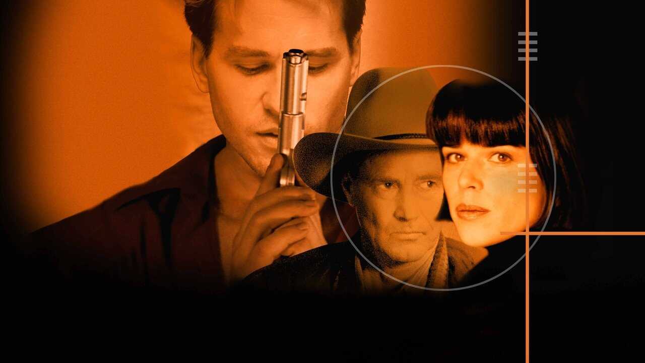 El enemigo está dentro (2003) 0