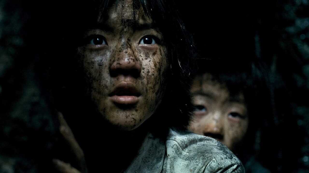The Host 0